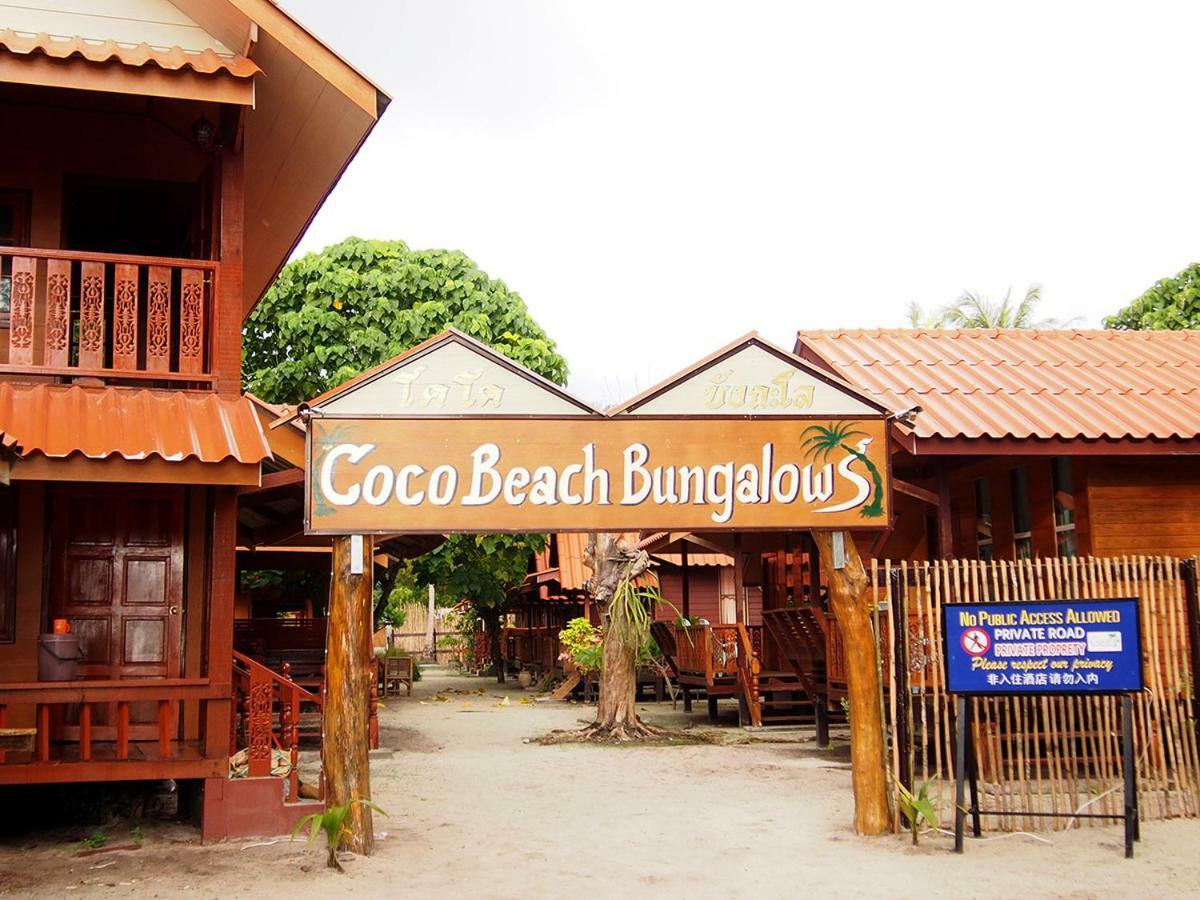 Coco Beach Bungalows Ко Липе Екстериор снимка
