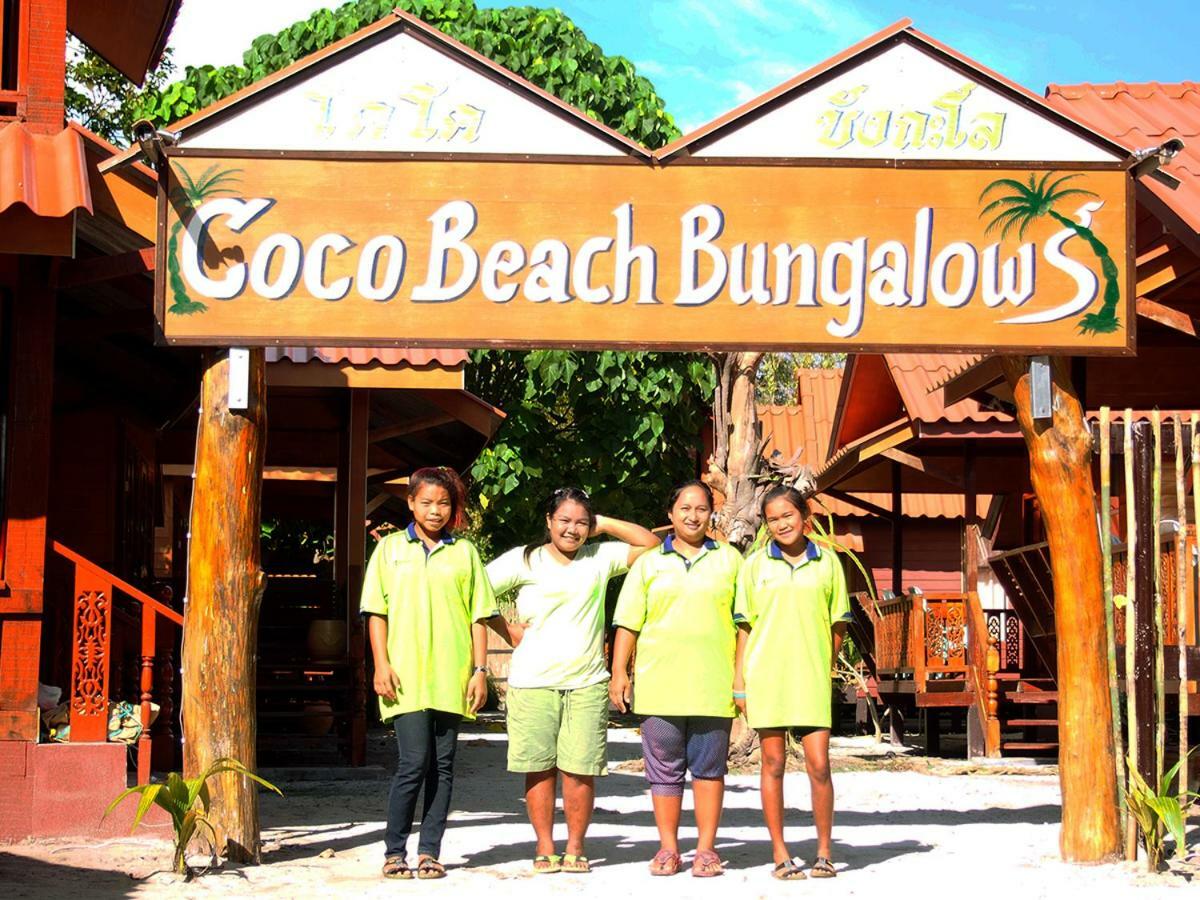 Coco Beach Bungalows Ко Липе Екстериор снимка